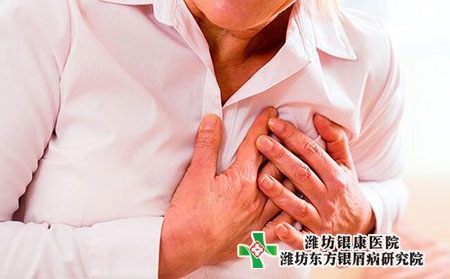 牛皮癣有什么危害吗?患上应该怎么办?