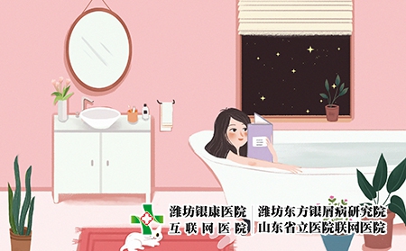 摄图网_400326621_泡澡（企业商用）泡