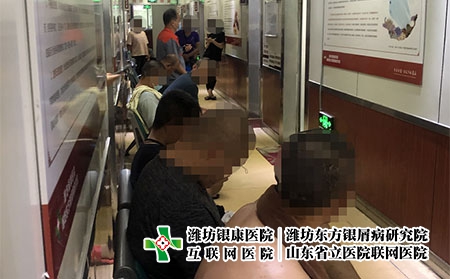 潍坊市银屑病医院在哪个位置-潍坊几个银屑病医院