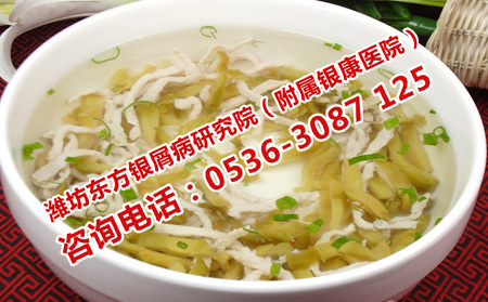 得了银屑病之后的饮食健康