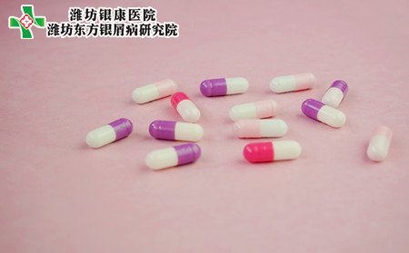 山东哪里看牛皮癣,去山东哪里牛皮癣好