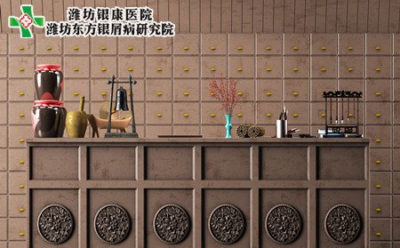 儿童银屑病治疗,儿童银屑病治疗注意