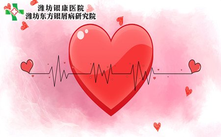 牛皮癣护理方法,有牛皮癣怎样护理