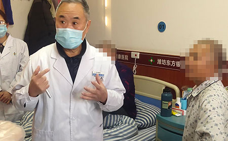 潍坊东方银屑病皮肤病研究院怎么样