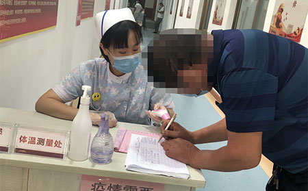 银屑病患者如何处理伤口呢