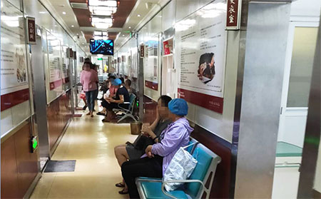潍坊银屑病到那里看好