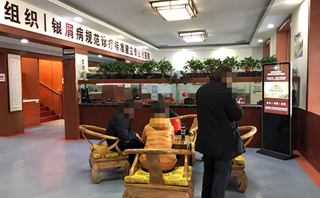 潍坊那个银屑病医院看银屑病效果好