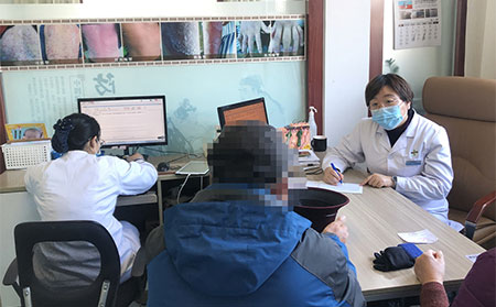 山东省潍坊潍坊东方银屑病地区银屑病研究院怎么样