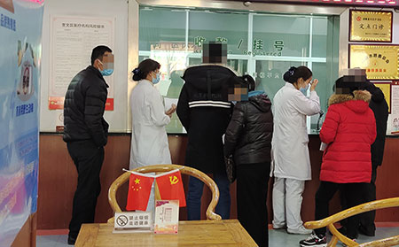 潍坊看银屑病专业的医院在那